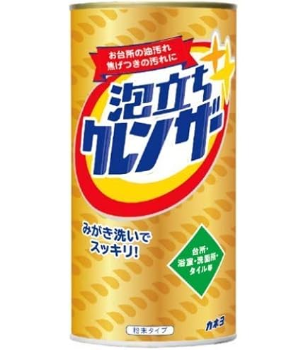 Amazon | 花王(Kao) ニューホーミング 400g | 花王(Kao) | キッチン